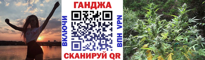 Купить наркоту Кировград МАРИХУАНА A PVP Меф мяу мяу