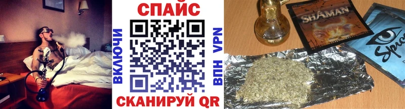 БУТИРАТ BDO где можно купить наркотик Кировград