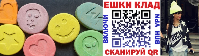 это телеграм  МЕГА ССЫЛКА  ЭКСТАЗИ круглые  Кировград  продажа наркотиков 