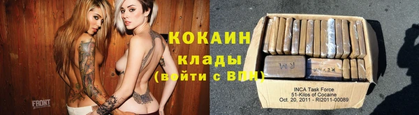 героин Абдулино