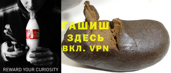 героин Абдулино