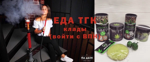 кокаин VHQ Абинск