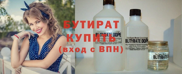 героин Абдулино