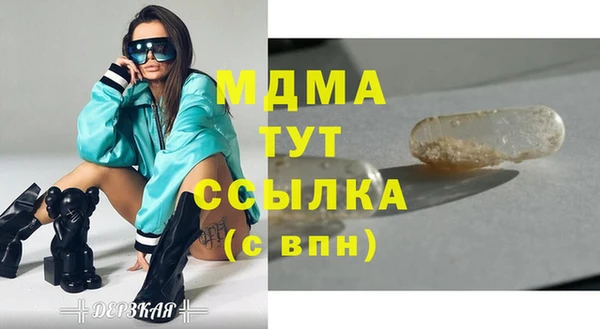 не бодяженный Снежинск