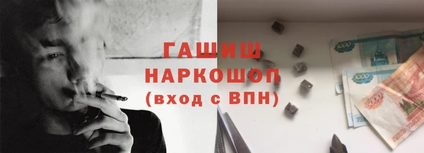героин Абдулино