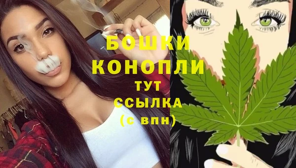 ALPHA PVP Абаза