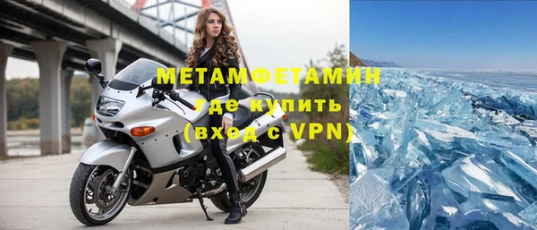героин Абдулино