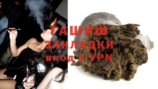 героин Абдулино