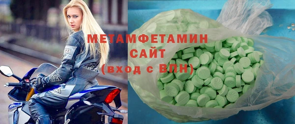 героин Абдулино