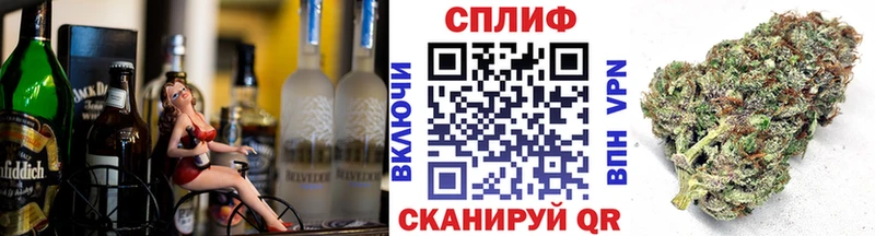 Каннабис Ganja Кировград
